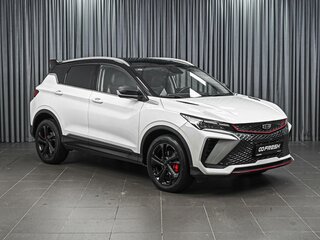 2023 Geely Coolray I Рестайлинг, белый, 1884000 рублей, вид 1
