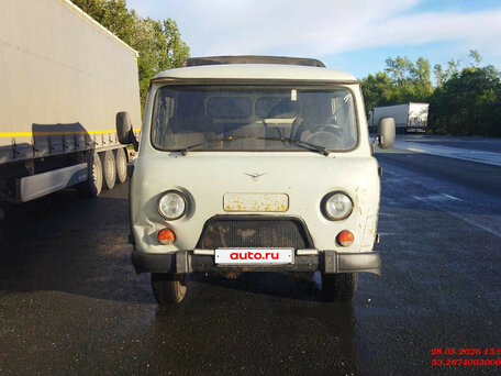 2023 УАЗ 3909, серый, 805000 рублей, вид 1