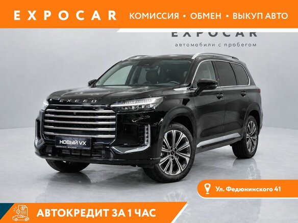2023 Exeed VX I Рестайлинг, чёрный, 3400000 рублей