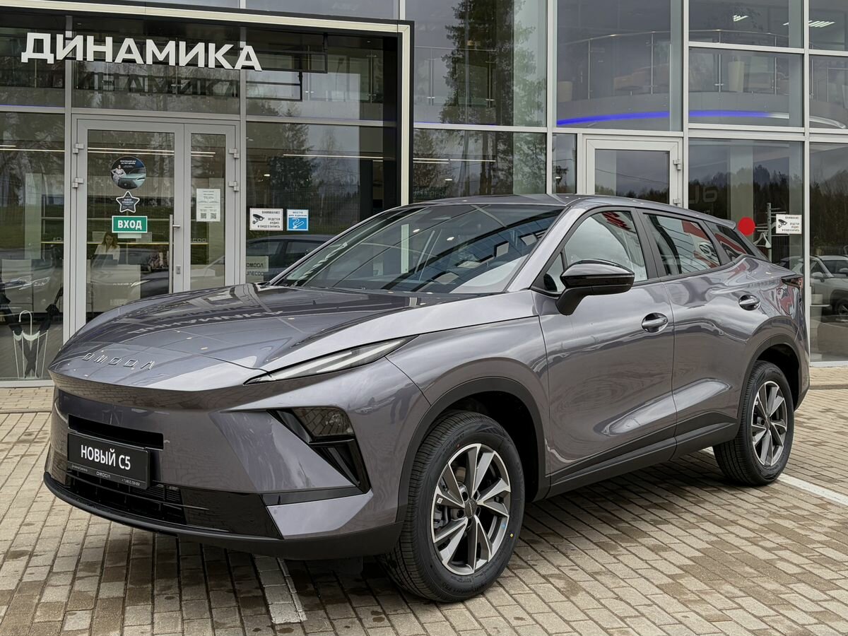 Открыть фотографии: Omoda C5 II