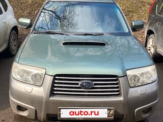 2006 Subaru Forester II Рестайлинг, серый, 550000 рублей, вид 1