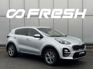 2020 Kia Sportage IV Рестайлинг, серебристый, 2699999 рублей, вид 1