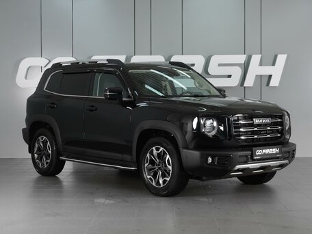 Haval Dargo I