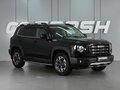 2024 Haval Dargo I, чёрный, 2590000 рублей