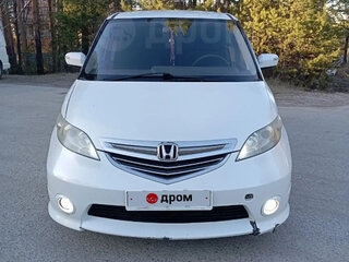 2006 Honda Elysion I, белый, 1000000 рублей, вид 5