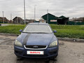 2005 Ford Focus II, синий, 420000 рублей