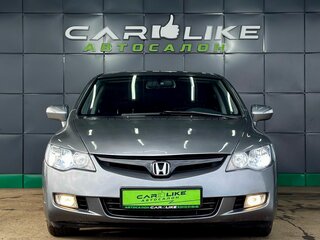2007 Honda Civic VIII, серый, 569000 рублей, вид 5