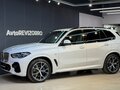 2025 BMW X5 30d IV (G05/G18), белый - вид 7