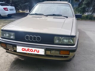1986 Audi 90 I (B2), бежевый, 350000 рублей, вид 5