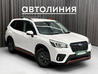 2018 Subaru Forester V, белый, 2498000 рублей, вид 2