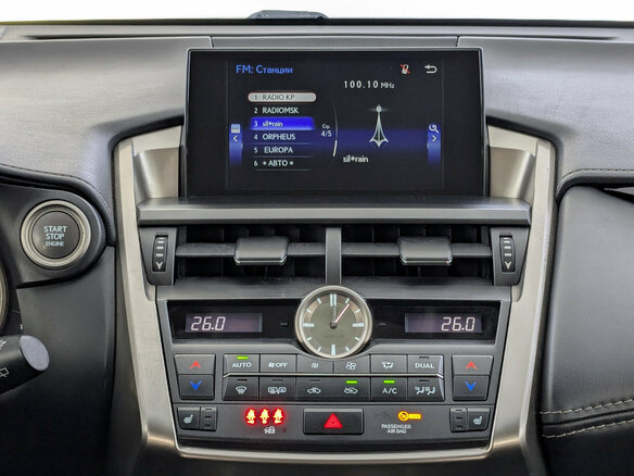 2015 Lexus NX 200 I, серый, 2485000 рублей - вид 16