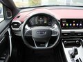 2021 Geely Coolray I, синий, 1550000 рублей - вид 7