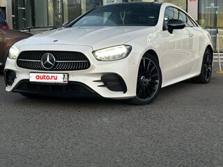2020 Mercedes-Benz E-Класс 200 V (W213, S213, C238) Рестайлинг, белый, 5000000 рублей, вид 1
