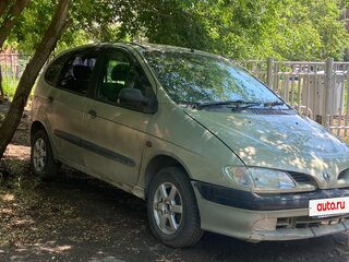 1997 Renault Scenic I, зелёный, 105000 рублей, вид 1