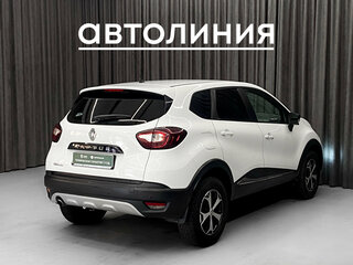2019 Renault Kaptur I, белый, 1099000 рублей, вид 4