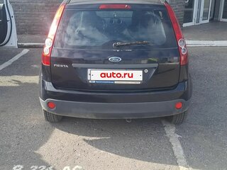 2008 Ford Fiesta Mk5, чёрный, 265000 рублей, вид 3