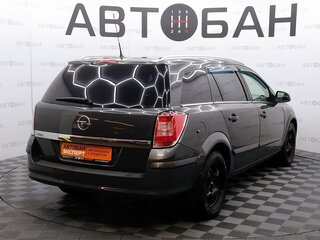 2011 Opel Astra H Рестайлинг, серый, 599000 рублей, вид 3