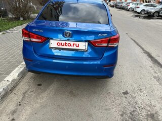 2023 Changan Alsvin, синий, 1250000 рублей, вид 2
