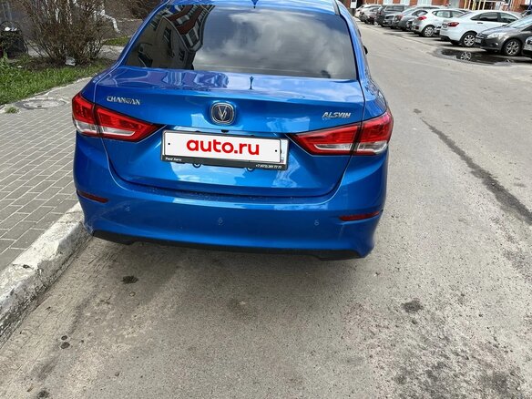 2023 Changan Alsvin, синий, 1250000 рублей - вид 1
