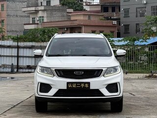 2020 Geely Vision X6 II Рестайлинг 2, белый, 1230000 рублей, вид 2