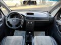 2008 Opel Meriva A Рестайлинг, серый, 400000 рублей - вид 11