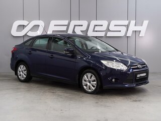 2014 Ford Focus III, синий, 669000 рублей, вид 1