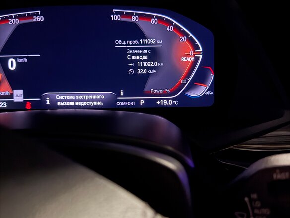 2020 BMW X5 40i IV (G05/G18), серый, 5250000 рублей - вид 8
