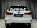 2016 Lexus RX 200t IV, белый, 3799000 рублей - вид 6