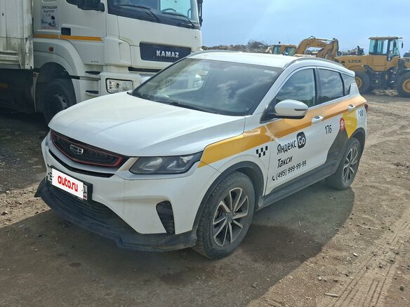 2023 Geely Coolray I, белый, 934650 рублей