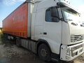 2014 Volvo FH, белый, 3999000 рублей - вид 5