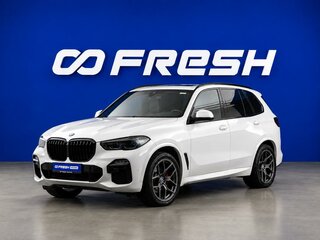 2020 BMW X5 40i IV (G05/G18), белый, 5999999 рублей, вид 2