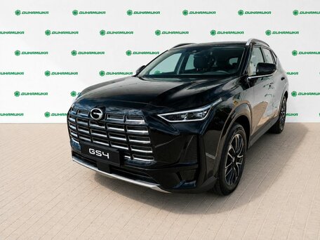 GAC GS4