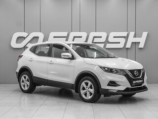2019 Nissan Qashqai II Рестайлинг, белый, 2020000 рублей, вид 1