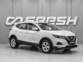 2019 Nissan Qashqai II Рестайлинг, белый, 1990000 рублей