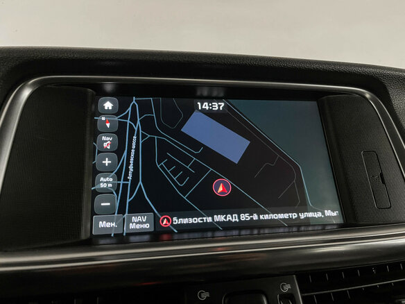 2017 Kia Optima IV, синий, 1609000 рублей - вид 17
