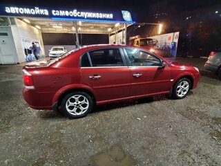 2007 Opel Vectra C Рестайлинг, пурпурный, 540000 рублей, вид 4