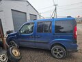 2011 Fiat Doblo I Рестайлинг, синий, 630000 рублей - вид 1