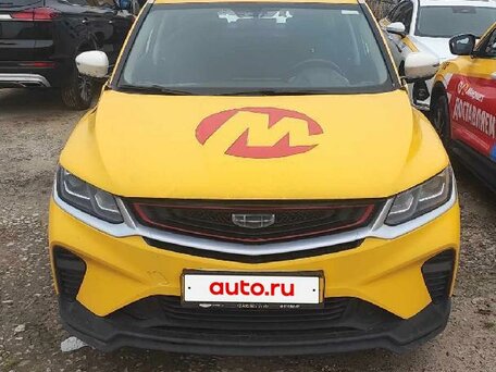 Geely Coolray I