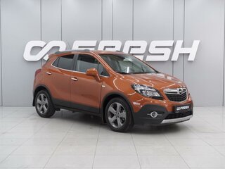 2014 Opel Mokka I, оранжевый, 1199000 рублей, вид 1