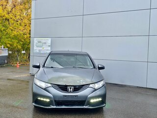 2012 Honda Civic IX, серый, 649000 рублей, вид 2