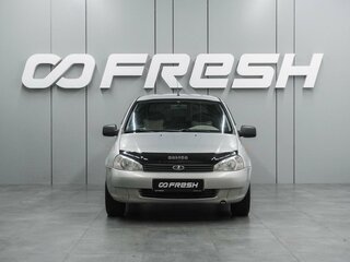 2012 Lada (ВАЗ) Kalina I, серебристый, 329000 рублей, вид 3