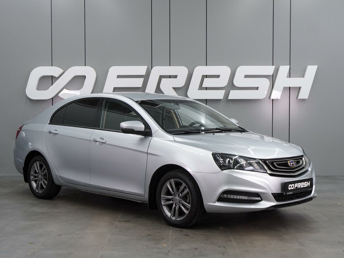 Открыть фотографии: Geely Emgrand 7 I Рестайлинг