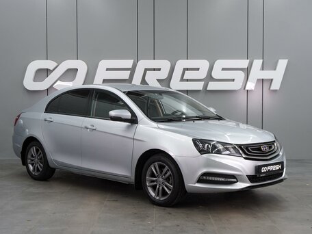 Geely Emgrand 7 I Рестайлинг