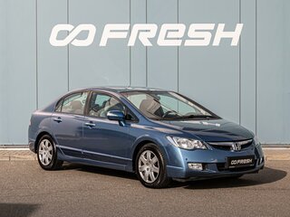 2008 Honda Civic VIII, синий, 910000 рублей, вид 1