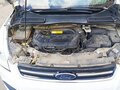2016 Ford Kuga II, белый, 1280000 рублей - вид 10