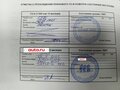2024 Kaiyi X7 Kunlun, чёрный, 2950000 рублей - вид 8