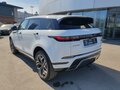 2025 Land Rover Range Rover Evoque L II Рестайлинг, белый - вид 6