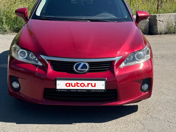 2011 Lexus CT 200h I, красный, 1700000 рублей - вид 1