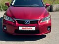 2011 Lexus CT 200h I, красный, 1700000 рублей - вид 1