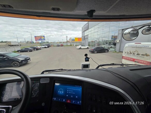 2024 Sany SY310C-6W(V), белый, 8190000 рублей - вид 9